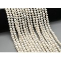Бусины из жемчуга шарик 6-7мм белый, 35см, 61 бусина