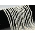 Бусины из жемчуга шарик 3-4мм белый, 36см, 139 бусин
