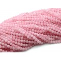 Бусины из розового кварца шарик 6мм, 35см, 56 бусин Бусины из розового кварца шарик 6мм, 35см, 56 бусин