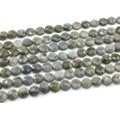 Бусины из лабрадорита круг гр.16,5мм, 38,5см, 24 бусины