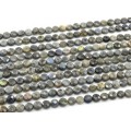 Бусины из лабрадорита круг гр.10мм, 38,5см, 39 бусин