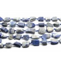 Бусины из лазурита галтовка 15-30мм, 41см, 14 бусин
