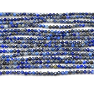 Бусины из лазурита шарик гр.2мм, 38см, 194 бусины