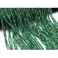 Бусины из малахита шарик гр.3,7мм, 39см, 118 бусин