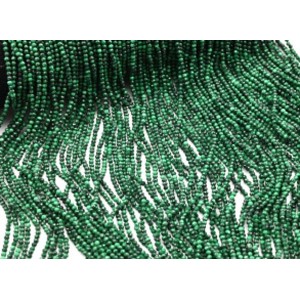 Бусины из малахита шарик гр.2,7мм, 39см, 166 бусин