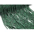 Бусины из малахита шарик гр.4мм, 39м, 107 бусин
