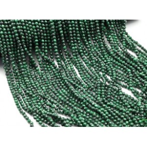 Бусины из малахита шарик гр.4мм, 39м, 107 бусин