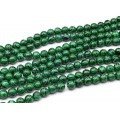 Бусины из малахита искусственного шарик 10мм, 37см, 38 бусин (иск.)