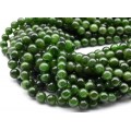 Бусины из нефрита шарик 8мм, 38см, 48 бусин