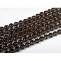 Бусины из раухтопаза шарик 12мм, 37,5см, 33 бусины (иск.)