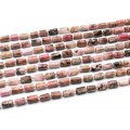 Бусины из родонита цилиндр с гранями 6*10мм, 38см, 30 бусин Бусины из родонита цилиндр с гранями 6*10мм, 38см, 30 бусин