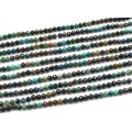 Бусины из хризоколлы шарик гр.4мм, 39см, 105 бусин