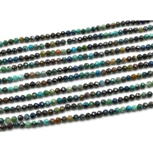 Бусины из хризоколлы шарик гр.4мм, 39см, 105 бусин Бусины из хризоколлы шарик гр.4мм, 39см, 105 бусин