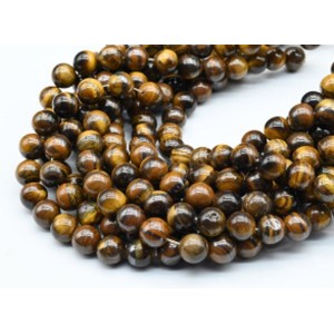 Бусины из тигрового глаза шарик 10мм, 37см, 36 бусин