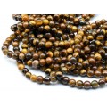 Бусины из тигрового глаза шарик 6мм, 38см, 62 бусины