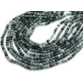 Бусины из турмалина голубого шарик гр.4мм, 39,5см, 97 бусин