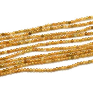 Бусины из турмалина желтого шарик гр.2мм, 39см, 228 бусин