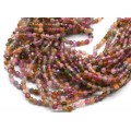 Бусины из турмалина шарик гр.3мм, 38,5см, 135 бусин