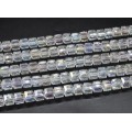 Бусины из циркона кубик гр.11,5*11,5мм цвет хрусталь, 39см, 33 бусины (иск.)