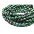 Бусины из цоизита искусственного шарик 10мм, 37,5см, 37 бусин (иск.)