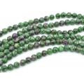 Бусины из цоизита искусственного шарик 8мм, 37см, 46 бусин (иск.)