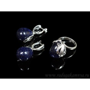 Кольцо и серьги с авантюрином синим (имитация) (иск.) Кольцо и серьги с авантюрином синим (имитация) (иск.)