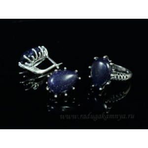 Кольцо и серьги с авантюрином синим (имитация) (иск.)