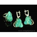 Кольцо и серьги с амазонитом