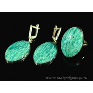 Кольцо и серьги из амазонита