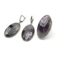 Кольцо и серьги аметист шевронный" Овал "