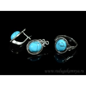 Кольцо и серьги с бирюзой (имитация)  (иск.)