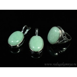 Кольцо и серьги с кварцем (имитация нефрита)