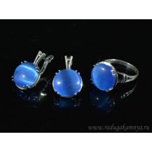 Кольцо и серьги с кошачьим глазом, цвет синий  (иск.)