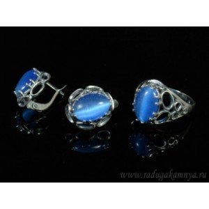 Кольцо и серьги с кошачьим глазом, цвет синий  (иск.)