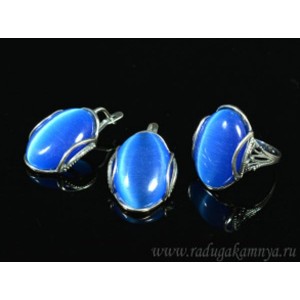 Кольцо и серьги с кошачьим глазом, цвет синий  (иск.)