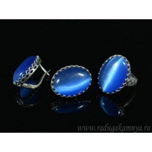 Кольцо и серьги с кошачьим глазом, цвет синий  (иск.)