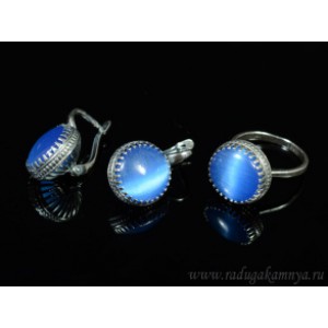 Кольцо и серьги с кошачьим глазом, цвет синий  (иск.)