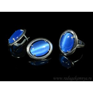 Кольцо и серьги с кошачьим глазом, цвет синий  (иск.)