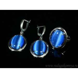 Кольцо и серьги с кошачьим глазом, цвет синий  (иск.)