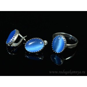 Кольцо и серьги с кошачьим глазом, цвет синий  (иск.)