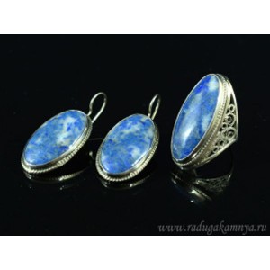 Кольцо и серьги лазурит