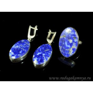 Кольцо и серьги с лазуритом " Овал " Кольцо и серьги с лазуритом " Овал "