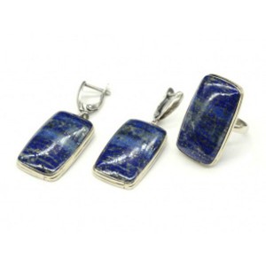Кольцо и серьги лазурит афганский " Прямоугольник "