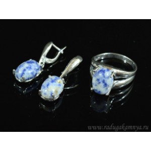 Кольцо и серьги с лазуритом