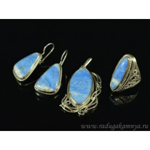 Кулон, Кольцо и серьги лазурит