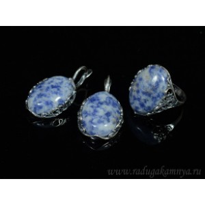 Кольцо и серьги с лазуритом