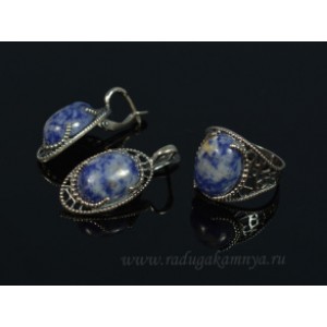 Кольцо и серьги с лазуритом