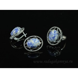 Кольцо и серьги с лазуритом