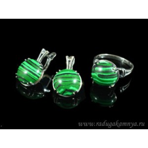Кольцо и серьги с малахитом (имитация)  (иск.)
