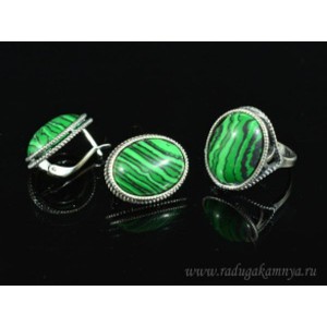 Кольцо и серьги с малахитом (имитация)  (иск.)